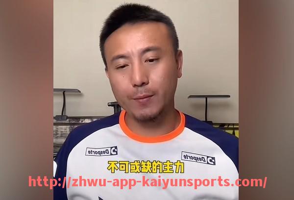 开云体育app下载-2024年NBA常规赛最悬殊分差比赛揭示哪些防守漏洞